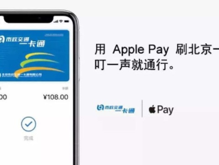ｐｇ电子卡免费㊙️✅？🈷️苹果手机电子卡怎么使用