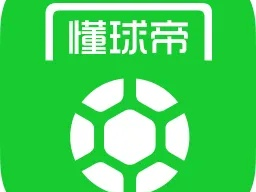 鲨鱼体育直播✅-㊙️黑白体育app下载最新版