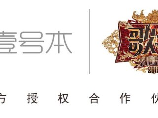 壹号娱乐app官网下载㊙：✅正版APP下载地址、APP安装