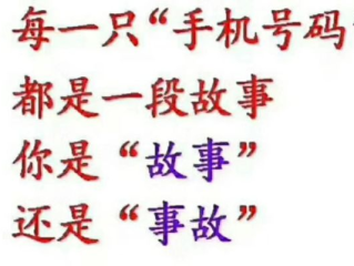 加拿大pc28官网开奖号码预测㊙️：✅pc加拿大神测网