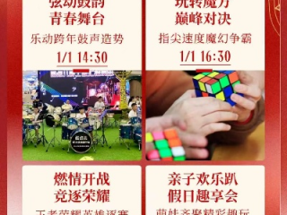 G22恒峰集团娱乐㊙️_✅ 恒峰g22娱乐入口