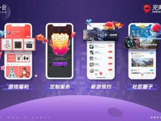 电子游戏ｍｇ平台✅-㊙️mg电子游艺app