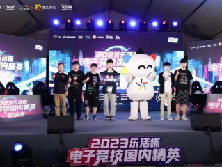 乐鱼电竞㊙️✅：✍️乐鱼电竞发布.xingyun.香港
