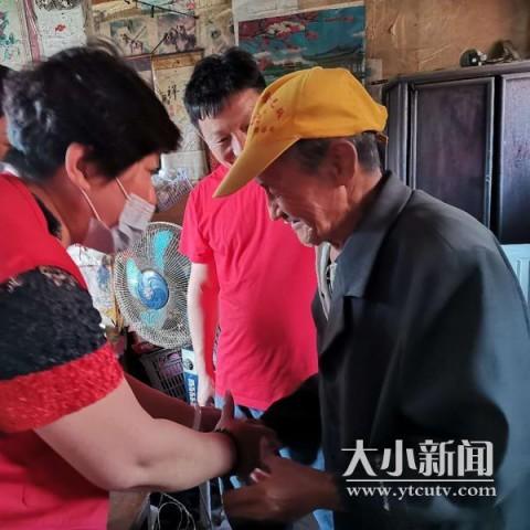 55世纪登陆✅_㊙世纪佳缘用户名登录