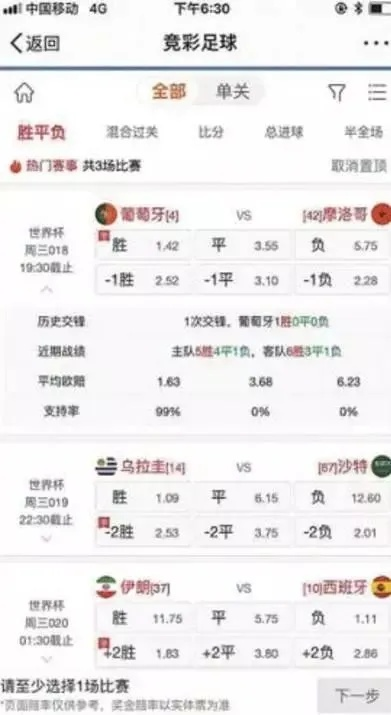 彩神ll购彩网✅_㊙️所有彩神购买首页