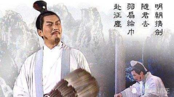 加拿大孔明预测网✅：✅诸葛孔明预测