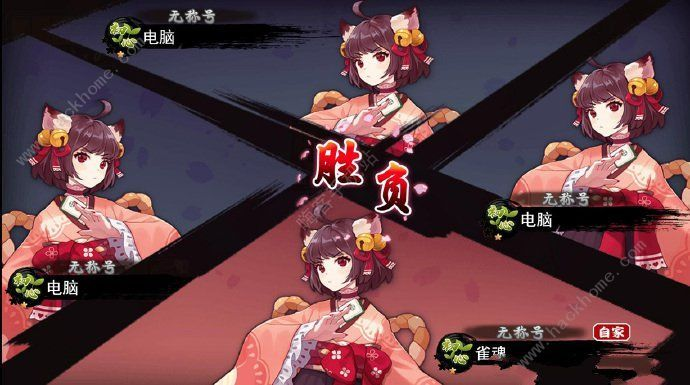 雀魂麻将下载㊙️：✅雀魂麻将下载APP抢先试用.安卓新功能入口.org／达州