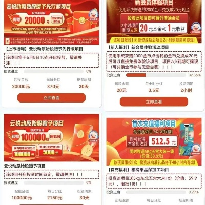 万狗登录㊙️-🍡万博app官网最新版特色