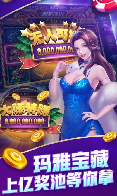 jdb电子论坛✅-㊙️JDB电子七海夺宝