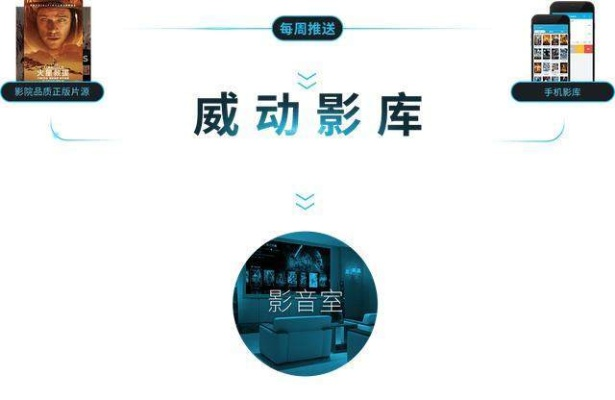 光速体育㊙：✅正版APP下载地址、APP安装