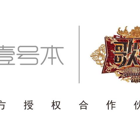 壹号娱乐app官网下载㊙：✅正版APP下载地址、APP安装