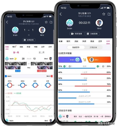 U2电竞体育娱乐平台✅-㊙️u2电竞app