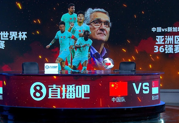 U2电竞体育在线网址✅ ,u2直播体育电竞直播