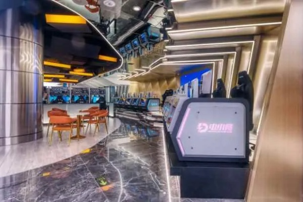 yy易游电竞✅-游易电竞馆店员工作怎么样 yy易游电竞✅-游易电竞馆店员工作怎么样