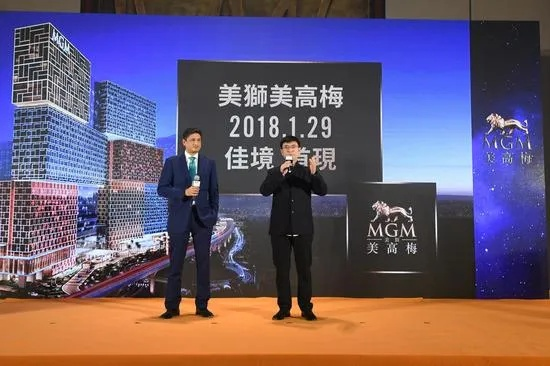 MGM美高梅集团网站㊙️：✅美高梅mgm集团2288