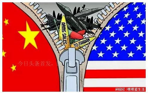 中方冷静回应俄威胁对基辅大规模袭击，坚定维护国际法与和平稳定