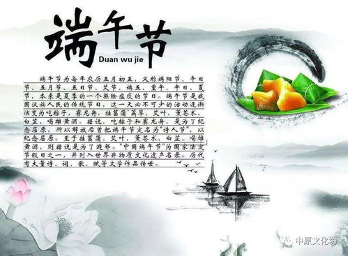 中朝携手,续写传统友谊,共绘未来新蓝图 中朝携手,续写传统友谊,共绘未来新蓝图