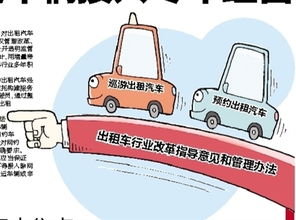 高速入口设破胎器，运营方说法矛盾引发公众质疑